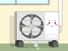 �G�A�R���̏�ɂ���