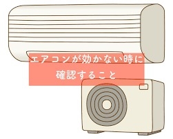 �G�A�R���K�X