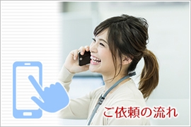 �G�A�R���K�X�_���A��[/�ƒ�p�G�A�R���̎��Ȃ�G�A�R�����܂������